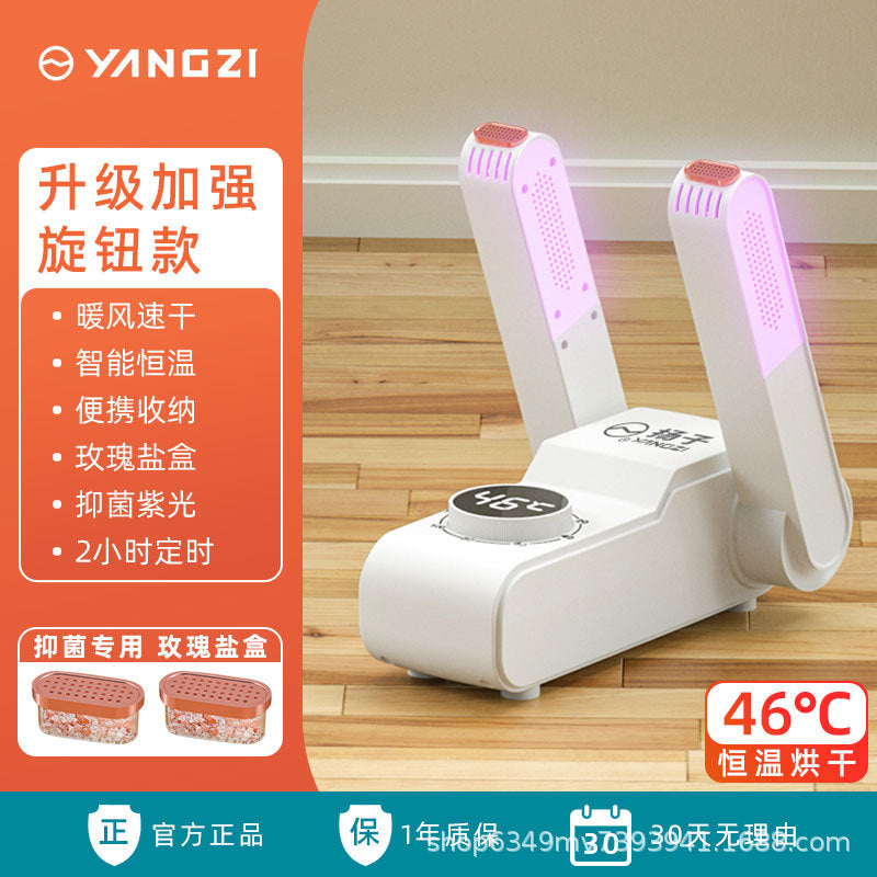 "Yangzi Shoe Dryer and Deodorizer for Home Use"