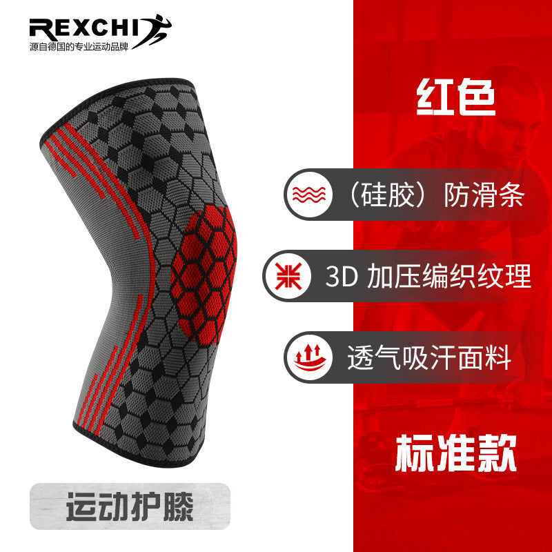 Sports Silicone Spring Joint Knee Support HX09