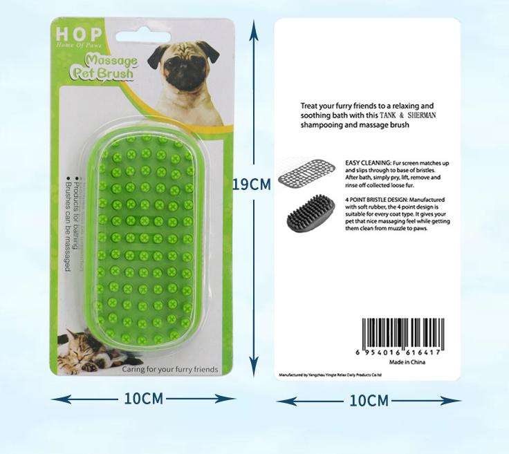 Pet Bath Massage Brush for Dogs - Cleaning Tool