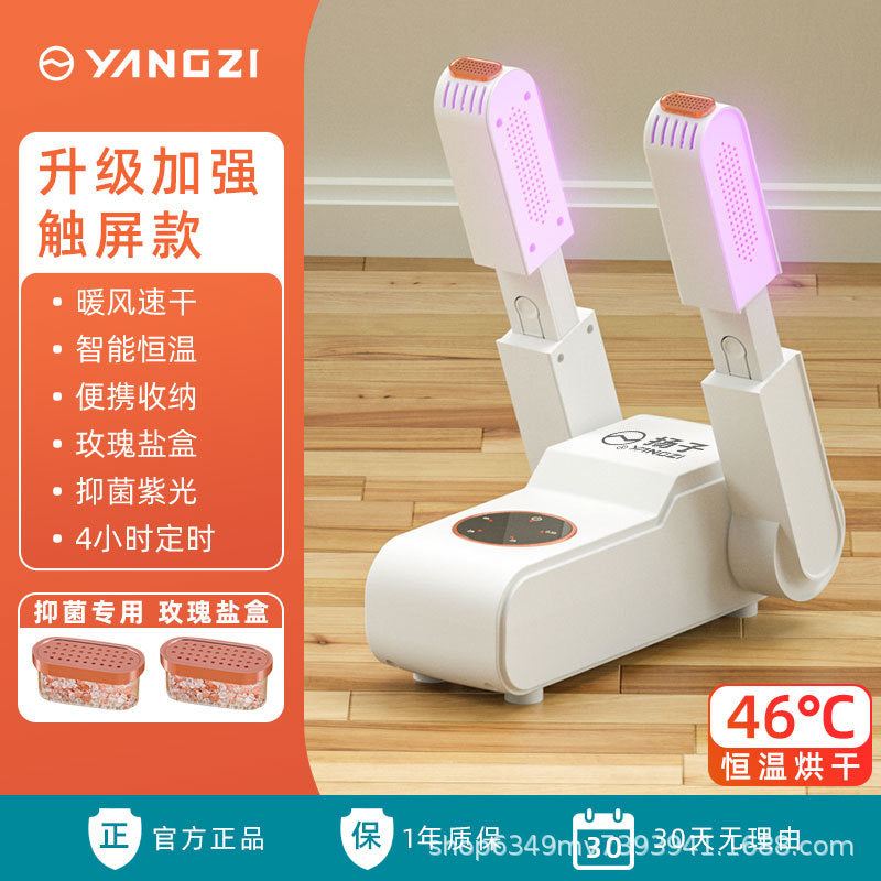 "Yangzi Shoe Dryer and Deodorizer for Home Use"