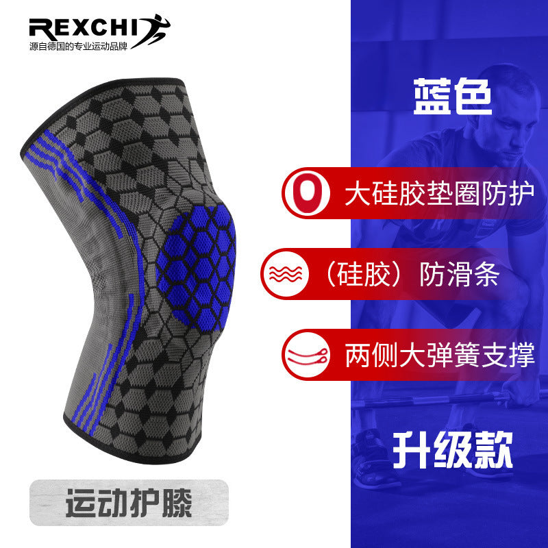 Sports Silicone Spring Joint Knee Support HX09