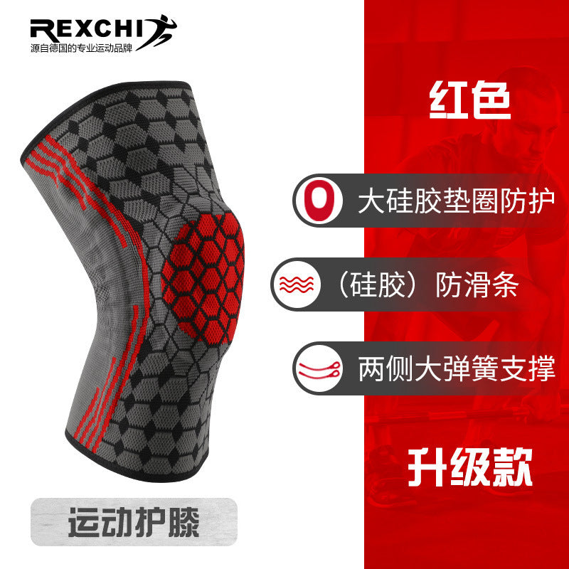 Sports Silicone Spring Joint Knee Support HX09