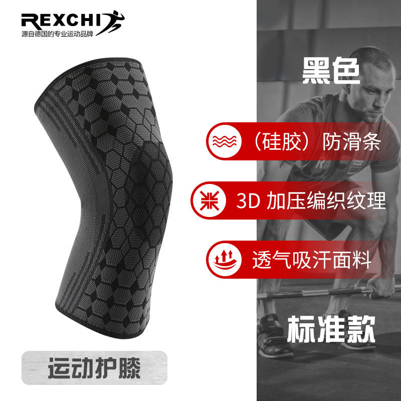 Sports Silicone Spring Joint Knee Support HX09