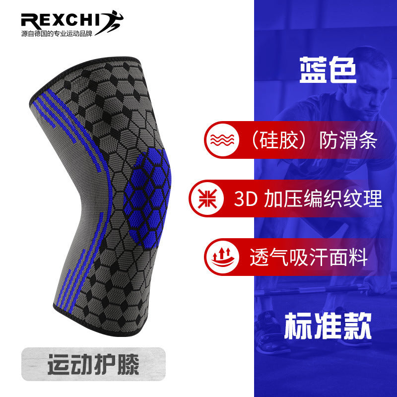 Sports Silicone Spring Joint Knee Support HX09