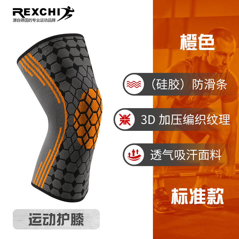 Sports Silicone Spring Joint Knee Support HX09