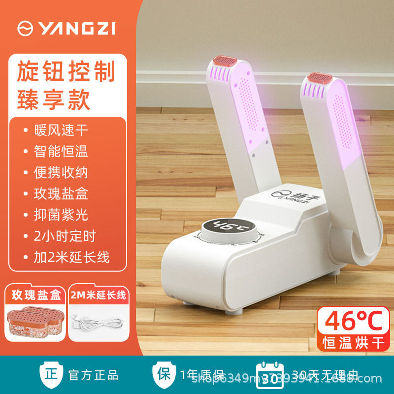 "Yangzi Shoe Dryer and Deodorizer for Home Use"