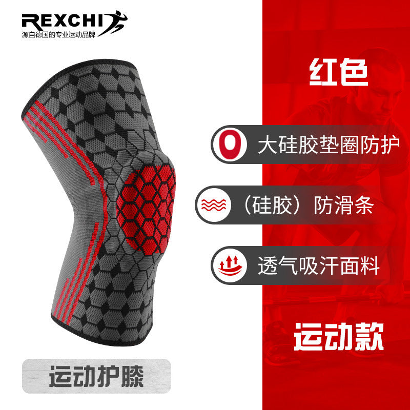 Sports Silicone Spring Joint Knee Support HX09