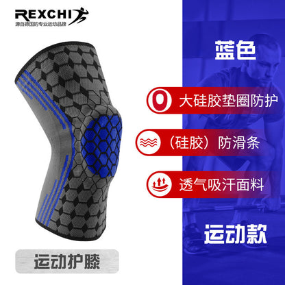 Sports Silicone Spring Joint Knee Support HX09