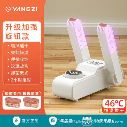 "Yangzi Shoe Dryer and Deodorizer for Home Use"