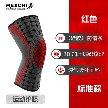 Sports Silicone Spring Joint Knee Support HX09