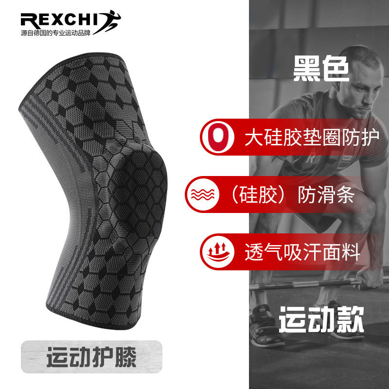 Sports Silicone Spring Joint Knee Support HX09