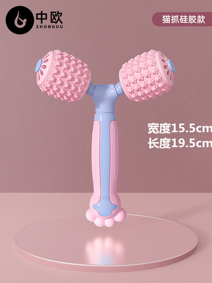 Yoga Silicone Massage Stick for Muscle Relaxation