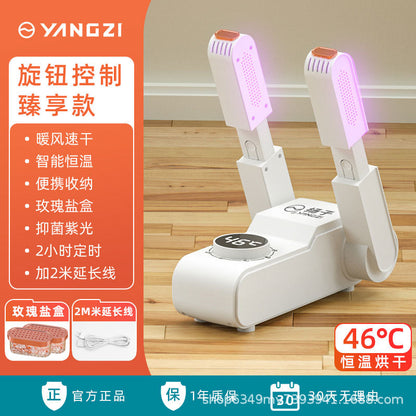 "Yangzi Shoe Dryer and Deodorizer for Home Use"