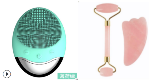 Electric Bamboo Charcoal Silicone Facial Cleanser