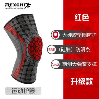 Sports Silicone Spring Joint Knee Support HX09