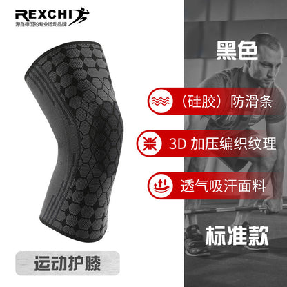 Sports Silicone Spring Joint Knee Support HX09