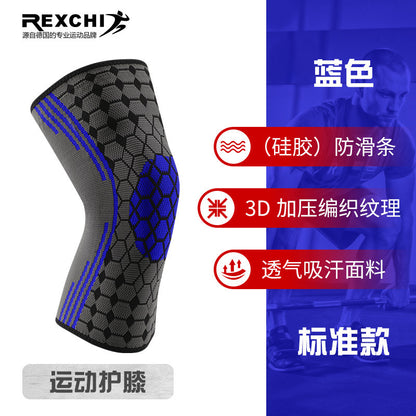 Sports Silicone Spring Joint Knee Support HX09