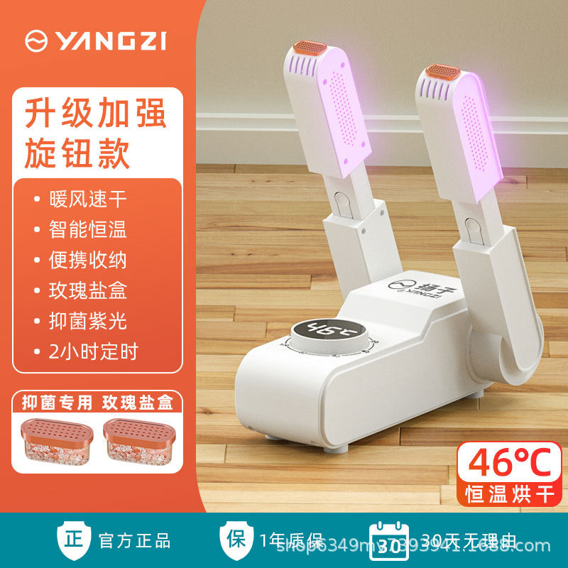 "Yangzi Shoe Dryer and Deodorizer for Home Use"