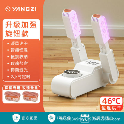 "Yangzi Shoe Dryer and Deodorizer for Home Use"