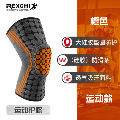 Sports Silicone Spring Joint Knee Support HX09